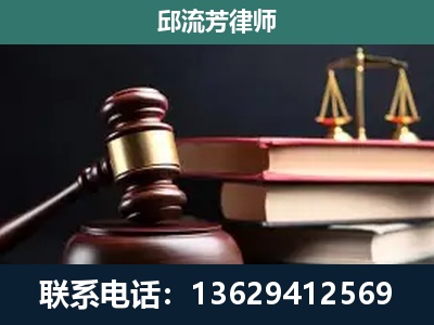 邢台-离婚类案件