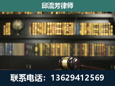 邢台-经济类案件