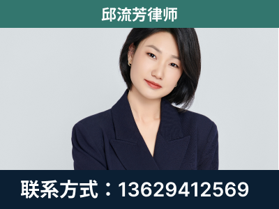 邢台-企业展示图